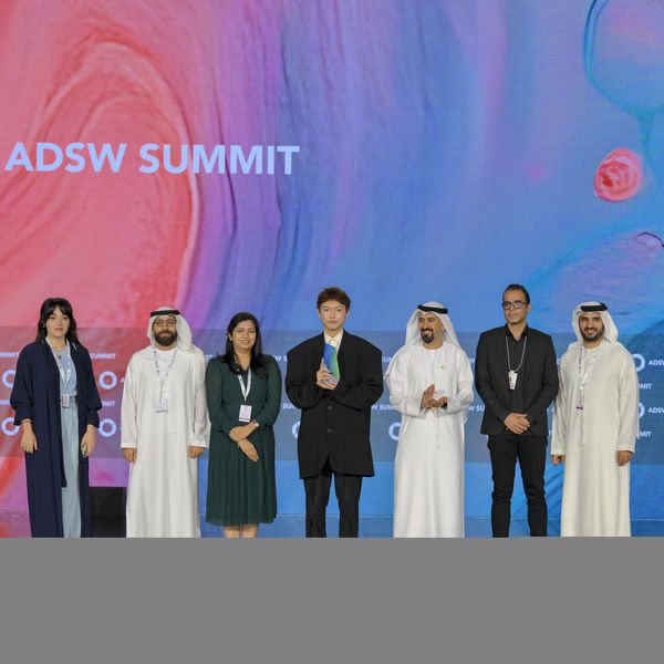 ADSW Global Digital Art Competition jury, 2025